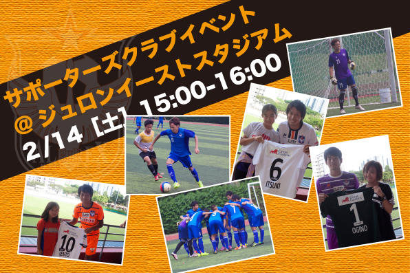 150214_JP