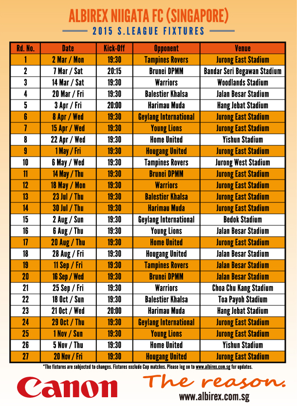 2015 Fixture