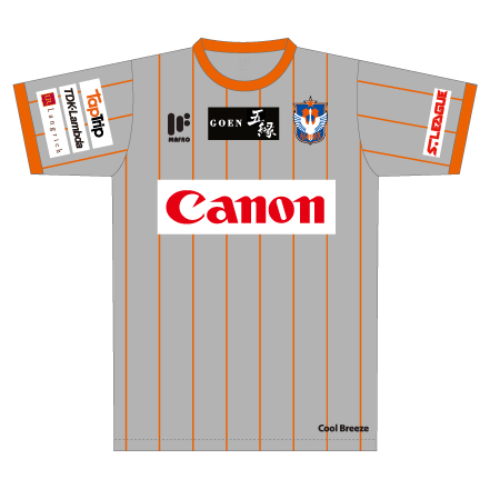 2015AWAY