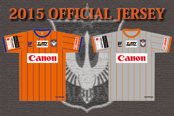 2015Jersey_1