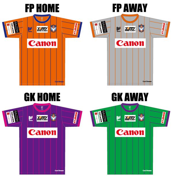 2015Jersey_2