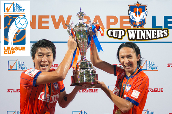 2015LeagueCupTrophy_2