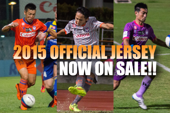 2015OfficialJersey_EN