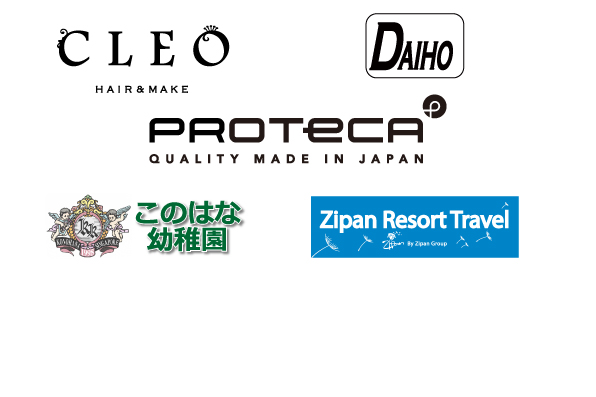 2015Sponsor_2