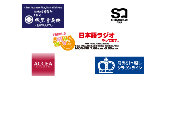 2015Sponsor_3