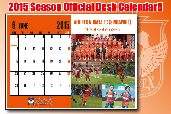 2015_Calendar_EN