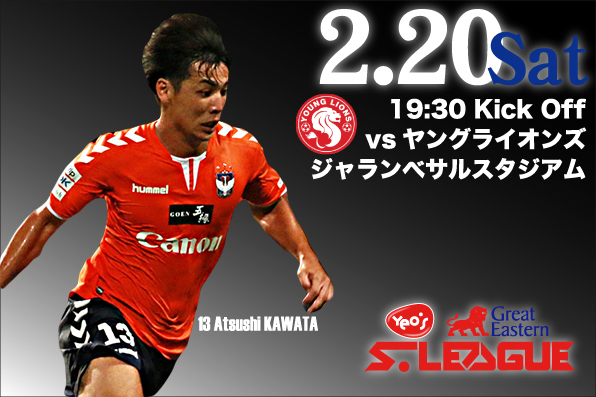 20160220_JP3