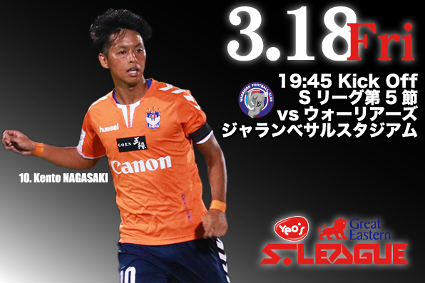 20160318_JP