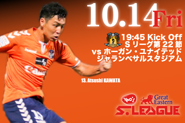 20161014_jp
