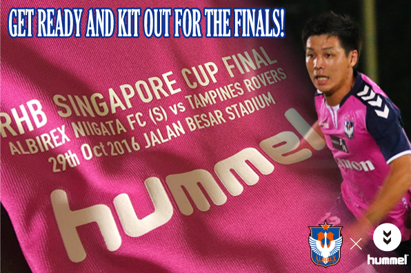 2016singaporecupfinal_jersey