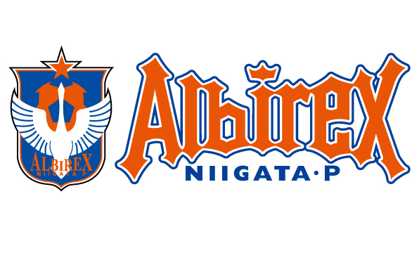 ALBP_Logo