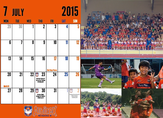 Albirex_2015_7