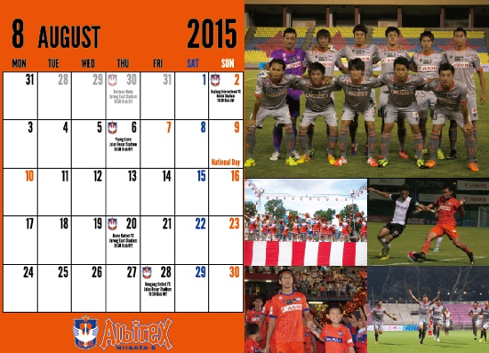 Albirex_2015_8