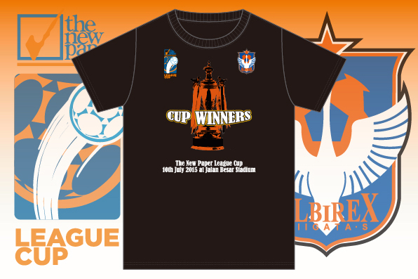 CupWinnerTshirts