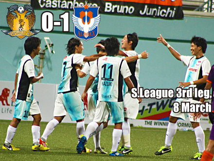 HougangWeb2013