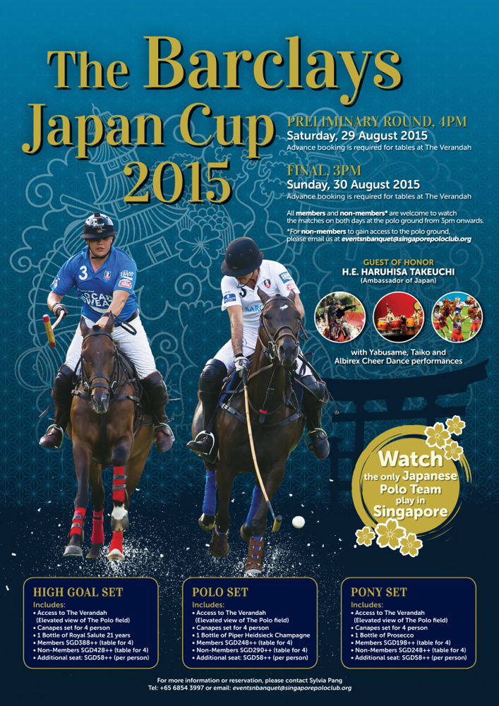 Japan Cup Poster_Packages