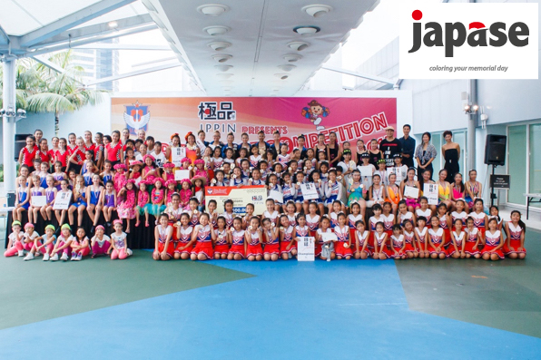 Japase151129