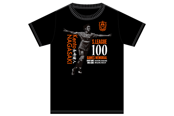 kentonagasaki_100tshirt