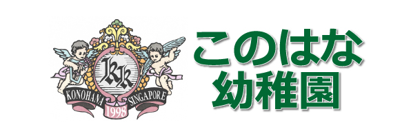 Konohana2015