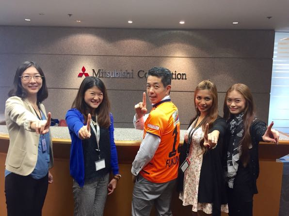 MItsubishi Corp