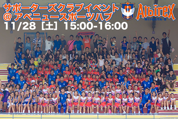 SCE_JP151128