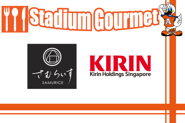 StadiumGourmet_EN_151113