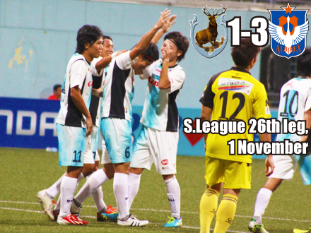 TampinesWeb2013
