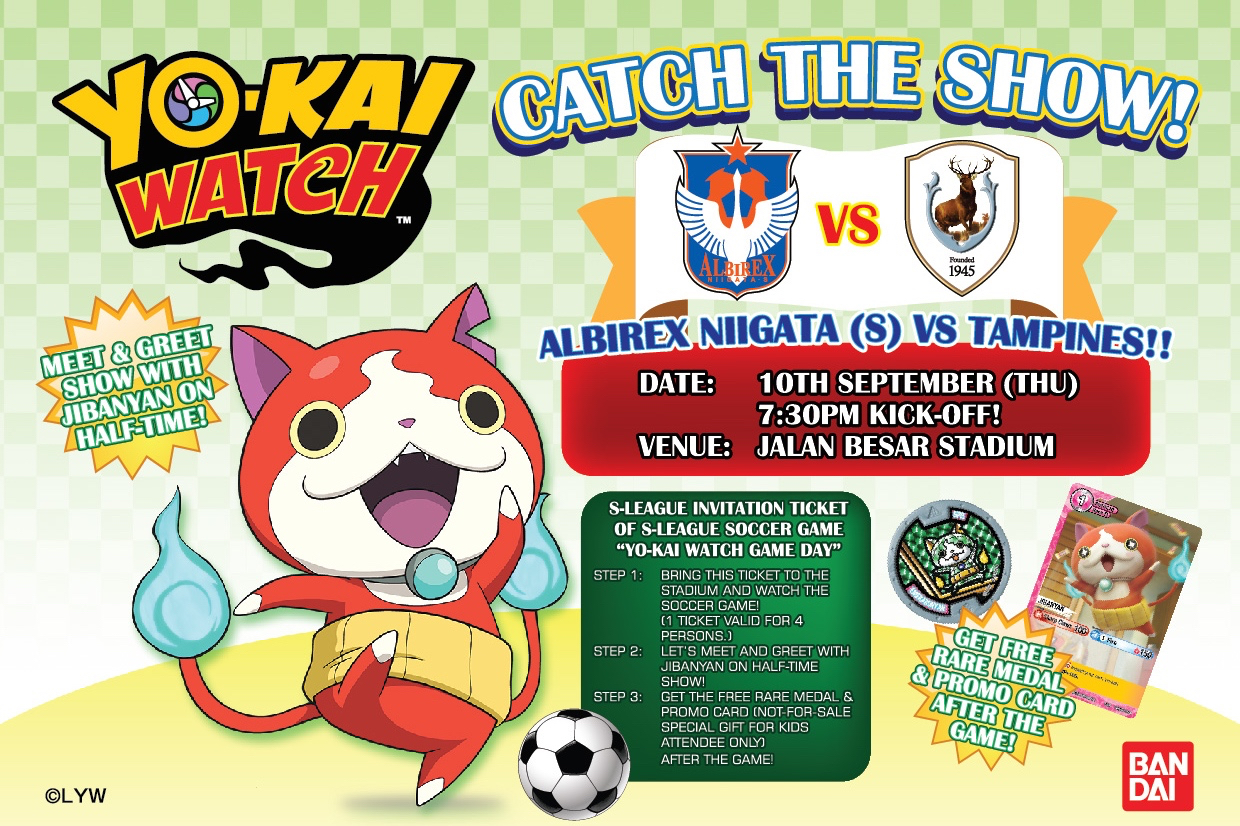 YOKAI WATCH - A5 ENG LEAFLET TICKET