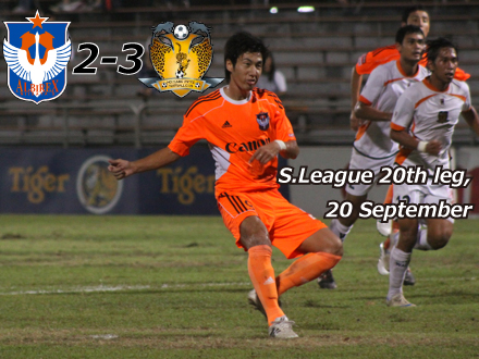 hougang20120920web